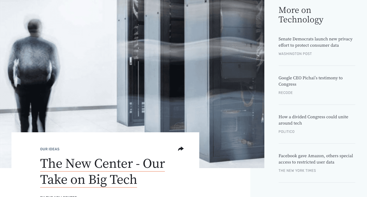 New Center gallery image 6