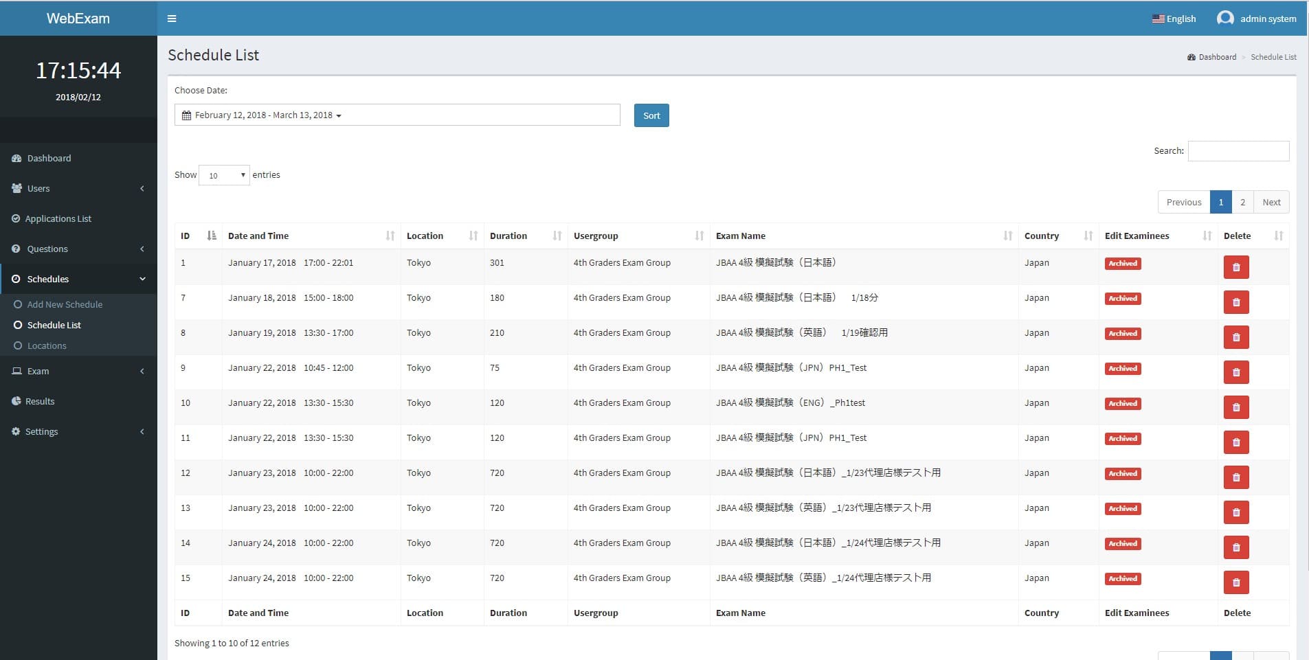 Web Examination gallery image 6
